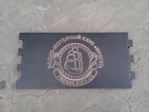 IMG_20140411_155505_новый размер.jpg (4373 просмотра) <a class='original' href='./download/file.php?id=39708&mode=view' target=_blank>Загрузить оригинал (142.61 КБ)</a>