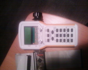 Photo-0271.jpg (3770 просмотров) <a class='original' href='./download/file.php?id=3976&mode=view' target=_blank>Загрузить оригинал (178.32 КБ)</a>