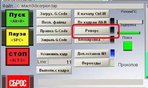 Мач.JPG (2996 просмотров) <a class='original' href='./download/file.php?id=3979&mode=view' target=_blank>Загрузить оригинал (38.08 КБ)</a>