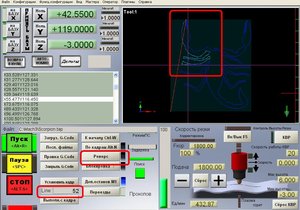 Мач1.JPG (2992 просмотра) <a class='original' href='./download/file.php?id=3980&mode=view' target=_blank>Загрузить оригинал (119.61 КБ)</a>