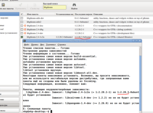 Выделение_021.png (1799 просмотров) <a class='original' href='./download/file.php?id=39809&mode=view' target=_blank>Загрузить оригинал (168.78 КБ)</a>