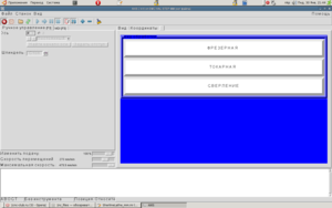 Выбираем-сл.вкладка: выбор подпрограммы: (6694 просмотра) <a class='original' href='./download/file.php?id=3989&mode=view' target=_blank>Загрузить оригинал (49.36 КБ)</a>