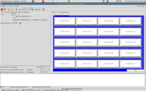 Кнопки с графикой.<br />Кнопка вызавает соответствующую вкладку мастера: (6694 просмотра) <a class='original' href='./download/file.php?id=3990&mode=view' target=_blank>Загрузить оригинал (52.23 КБ)</a>