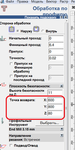 678.png (4053 просмотра) <a class='original' href='./download/file.php?id=39901&mode=view' target=_blank>Загрузить оригинал (26.46 КБ)</a>