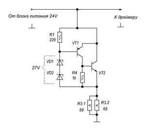 Dumper_zennner.jpg (2285 просмотров) <a class='original' href='./download/file.php?id=39903&mode=view' target=_blank>Загрузить оригинал (42.97 КБ)</a>