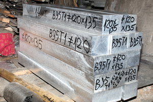 Все лучше, чем гидроабразивкой... (7252 просмотра) <a class='original' href='./download/file.php?id=39935&mode=view' target=_blank>Загрузить оригинал (9.86 МБ)</a>