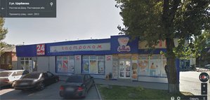 гр.jpg (3509 просмотров) <a class='original' href='./download/file.php?id=39936&mode=view' target=_blank>Загрузить оригинал (289.8 КБ)</a>