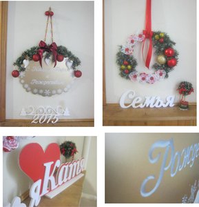 Это в доме повесил, жене на радость (3431 просмотр) <a class='original' href='./download/file.php?id=40000&mode=view' target=_blank>Загрузить оригинал (366.48 КБ)</a>