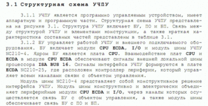 Буфер обмена01.gif (1407 просмотров) <a class='original' href='./download/file.php?id=40057&mode=view' target=_blank>Загрузить оригинал (49.72 КБ)</a>