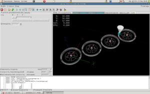 Screenshot12.png (58912 просмотров) <a class='original' href='./download/file.php?id=4009&mode=view' target=_blank>Загрузить оригинал (76.2 КБ)</a>