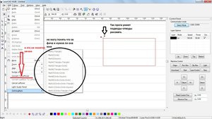 лезеркд.jpg (2702 просмотра) <a class='original' href='./download/file.php?id=40115&mode=view' target=_blank>Загрузить оригинал (254.27 КБ)</a>