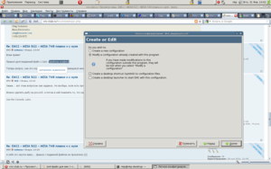 Screenshot.png (2878 просмотров) <a class='original' href='./download/file.php?id=4012&mode=view' target=_blank>Загрузить оригинал (165.89 КБ)</a>