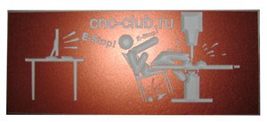 лого.jpg (3210 просмотров) <a class='original' href='./download/file.php?id=40160&mode=view' target=_blank>Загрузить оригинал (82.38 КБ)</a>