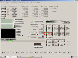 03.jpg (9881 просмотр) <a class='original' href='./download/file.php?id=40165&mode=view' target=_blank>Загрузить оригинал (211.16 КБ)</a>