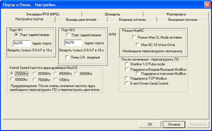 Image 1.png (2816 просмотров) <a class='original' href='./download/file.php?id=40166&mode=view' target=_blank>Загрузить оригинал (18.01 КБ)</a>
