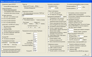 Image 9.png (2816 просмотров) <a class='original' href='./download/file.php?id=40173&mode=view' target=_blank>Загрузить оригинал (41.29 КБ)</a>