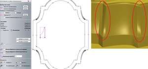 err.jpg (6330 просмотров) <a class='original' href='./download/file.php?id=40205&mode=view' target=_blank>Загрузить оригинал (158.16 КБ)</a>