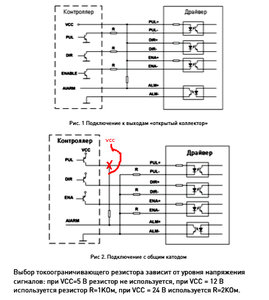 1.jpg (3614 просмотров) <a class='original' href='./download/file.php?id=40206&mode=view' target=_blank>Загрузить оригинал (85.44 КБ)</a>