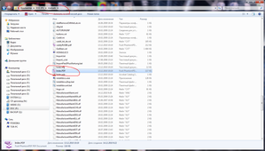 2015-01-11 23 16 59.png (4465 просмотров) <a class='original' href='./download/file.php?id=40223&mode=view' target=_blank>Загрузить оригинал (233.69 КБ)</a>