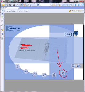 2015-01-11 23 18 02.png (4465 просмотров) <a class='original' href='./download/file.php?id=40224&mode=view' target=_blank>Загрузить оригинал (197.96 КБ)</a>