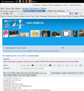 lim.png (1507 просмотров) <a class='original' href='./download/file.php?id=40284&mode=view' target=_blank>Загрузить оригинал (210.74 КБ)</a>