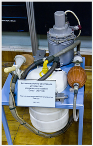 Screenshot - 12.01.2015 , 20_19_49.png (4908 просмотров) <a class='original' href='./download/file.php?id=40299&mode=view' target=_blank>Загрузить оригинал (970.13 КБ)</a>