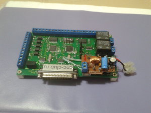 2014-11-24 23.15.32.jpg (2542 просмотра) <a class='original' href='./download/file.php?id=40427&sid=58ced41ae142a33140bc764edc224241&mode=view' target=_blank>Загрузить оригинал (536.73 КБ)</a>