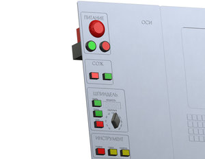 стойка2-2.JPG (2790 просмотров) <a class='original' href='./download/file.php?id=40502&mode=view' target=_blank>Загрузить оригинал (3.34 МБ)</a>