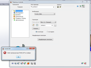 123.png (7074 просмотра) <a class='original' href='./download/file.php?id=40512&mode=view' target=_blank>Загрузить оригинал (74.55 КБ)</a>