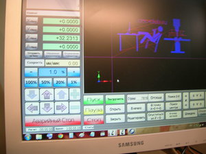 DSCN3759.JPG (4359 просмотров) <a class='original' href='./download/file.php?id=40590&mode=view' target=_blank>Загрузить оригинал (950.49 КБ)</a>