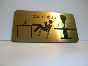 DSCN3766.JPG (4359 просмотров) <a class='original' href='./download/file.php?id=40593&mode=view' target=_blank>Загрузить оригинал (914.64 КБ)</a>