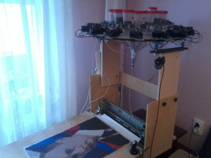 Фото-0004.jpg (2943 просмотра) <a class='original' href='./download/file.php?id=40650&mode=view' target=_blank>Загрузить оригинал (406.11 КБ)</a>