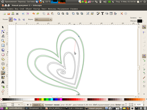 Средняя линия вручную (2688 просмотров) <a class='original' href='./download/file.php?id=4067&mode=view' target=_blank>Загрузить оригинал (188.29 КБ)</a>