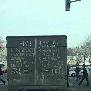 altAnPDwOE0tUYxprg-XoG-kLRA8nEWQK133vVfVx_c6Un6.jpg (1896 просмотров) <a class='original' href='./download/file.php?id=40674&mode=view' target=_blank>Загрузить оригинал (80.7 КБ)</a>