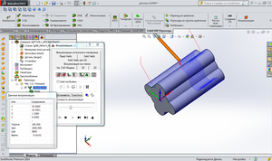 1.png (3897 просмотров) <a class='original' href='./download/file.php?id=40701&mode=view' target=_blank>Загрузить оригинал (263.35 КБ)</a>