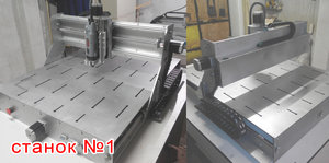 фото станка1.jpg (2303 просмотра) <a class='original' href='./download/file.php?id=41206&mode=view' target=_blank>Загрузить оригинал (638.8 КБ)</a>