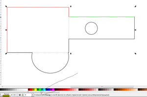 inscape02.png (3630 просмотров) <a class='original' href='./download/file.php?id=41229&mode=view' target=_blank>Загрузить оригинал (24.64 КБ)</a>