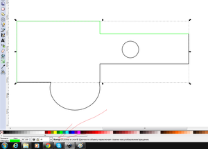 inscape06.png (3630 просмотров) <a class='original' href='./download/file.php?id=41237&mode=view' target=_blank>Загрузить оригинал (61.85 КБ)</a>