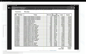 Screenshots_2015-01-22-16-02-10.png (2315 просмотров) <a class='original' href='./download/file.php?id=41319&mode=view' target=_blank>Загрузить оригинал (2.14 МБ)</a>