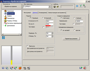 2.jpg (2434 просмотра) <a class='original' href='./download/file.php?id=41426&mode=view' target=_blank>Загрузить оригинал (244.83 КБ)</a>
