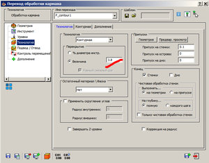 3.jpg (2434 просмотра) <a class='original' href='./download/file.php?id=41428&mode=view' target=_blank>Загрузить оригинал (279.9 КБ)</a>