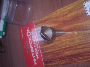 20150126_121519.jpg (2382 просмотра) <a class='original' href='./download/file.php?id=41593&mode=view' target=_blank>Загрузить оригинал (1.22 МБ)</a>