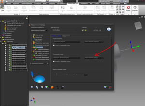 Снимок2.PNG (2196 просмотров) <a class='original' href='./download/file.php?id=41601&mode=view' target=_blank>Загрузить оригинал (148.21 КБ)</a>