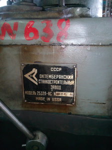 IMG_20150126_093057.jpg (2730 просмотров) <a class='original' href='./download/file.php?id=41608&mode=view' target=_blank>Загрузить оригинал (862.24 КБ)</a>