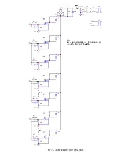 а тут цап 4 битный - это даже не смешно (17932 просмотра) <a class='original' href='./download/file.php?id=41641&mode=view' target=_blank>Загрузить оригинал (101.85 КБ)</a>
