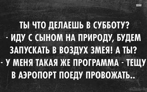 10881656_415460435278724_4802495181174516993_n.jpg (2380 просмотров) <a class='original' href='./download/file.php?id=41753&mode=view' target=_blank>Загрузить оригинал (45.26 КБ)</a>