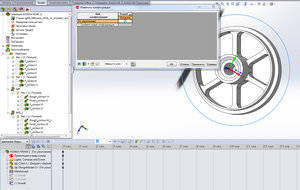 sw1.jpg (2147 просмотров) <a class='original' href='./download/file.php?id=41796&mode=view' target=_blank>Загрузить оригинал (469.13 КБ)</a>