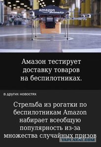 4715586.jpg (2219 просмотров) <a class='original' href='./download/file.php?id=41852&mode=view' target=_blank>Загрузить оригинал (63.34 КБ)</a>