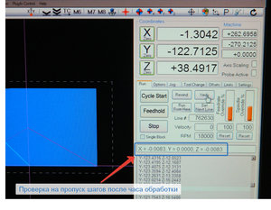 7.jpg (2160 просмотров) <a class='original' href='./download/file.php?id=41877&mode=view' target=_blank>Загрузить оригинал (956.43 КБ)</a>