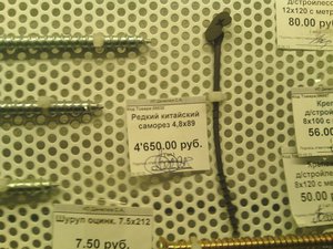 y1tPGZZ8Xvk.jpg (2148 просмотров) <a class='original' href='./download/file.php?id=41885&mode=view' target=_blank>Загрузить оригинал (333.57 КБ)</a>